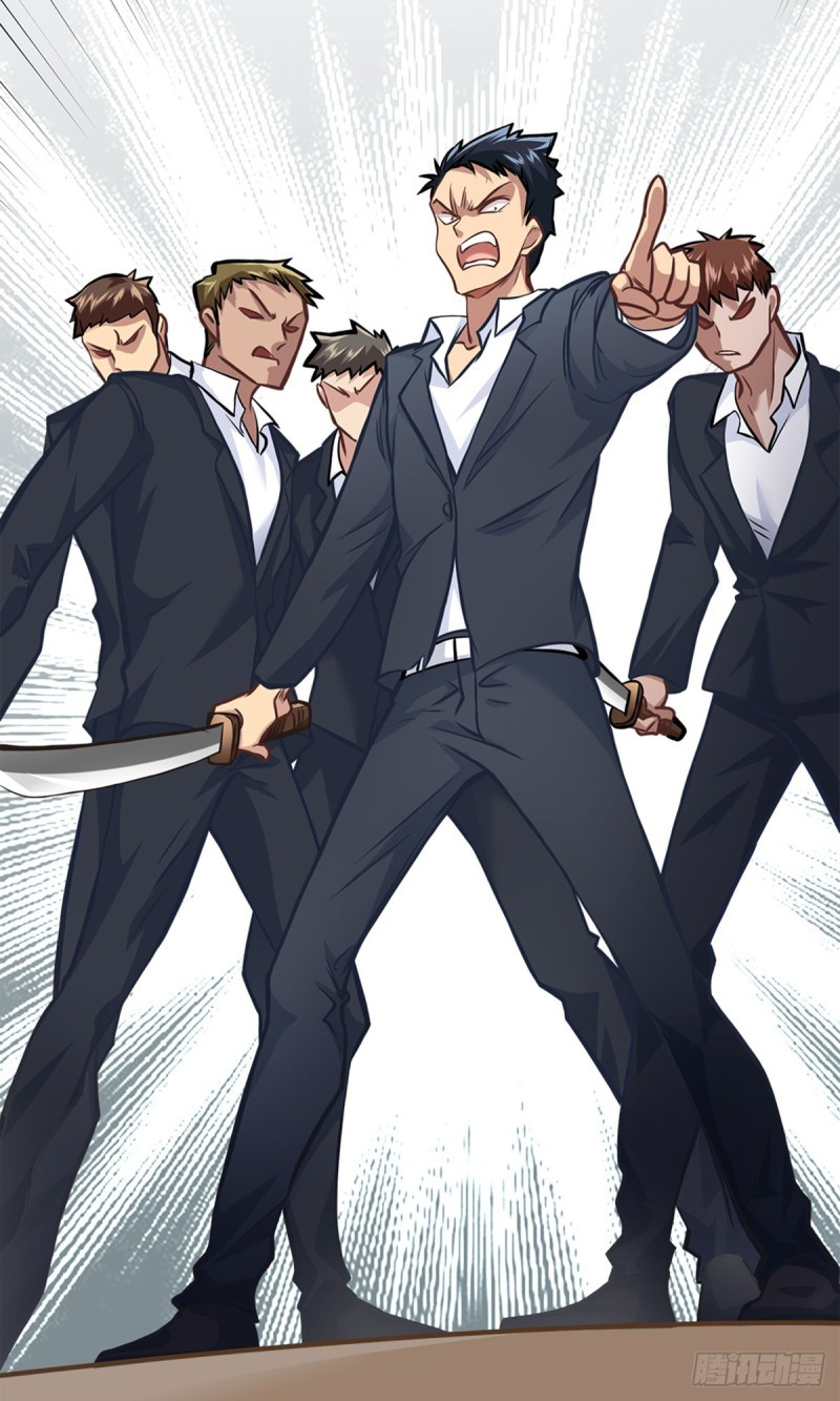 The Strongest Berserker In The City Chapter 09 Gambar 11